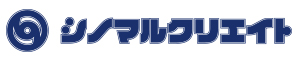 シノマルクリエイト
